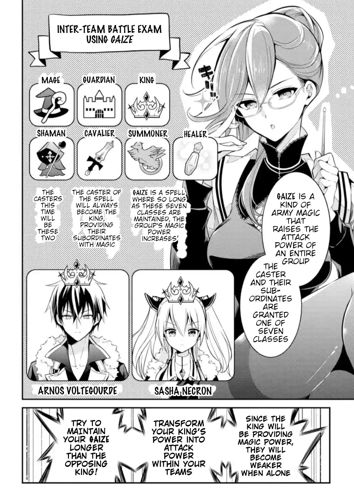 Maou Gakuin No Futekigousha - Vol.2 Chapter 4: Inter-Team Battle Exam