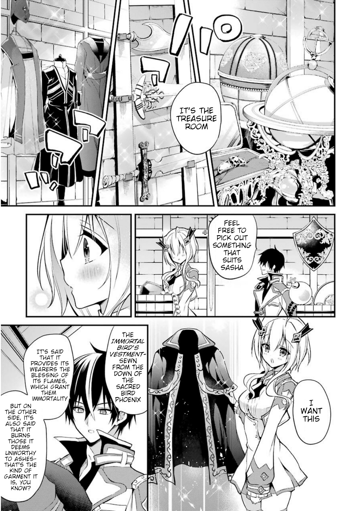 Maou Gakuin No Futekigousha - Vol.2 Chapter 8: Dungeon Exam