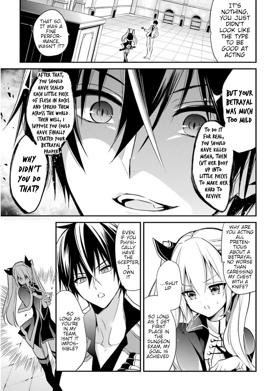 Maou Gakuin No Futekigousha - Vol.2 Chapter 8: Dungeon Exam