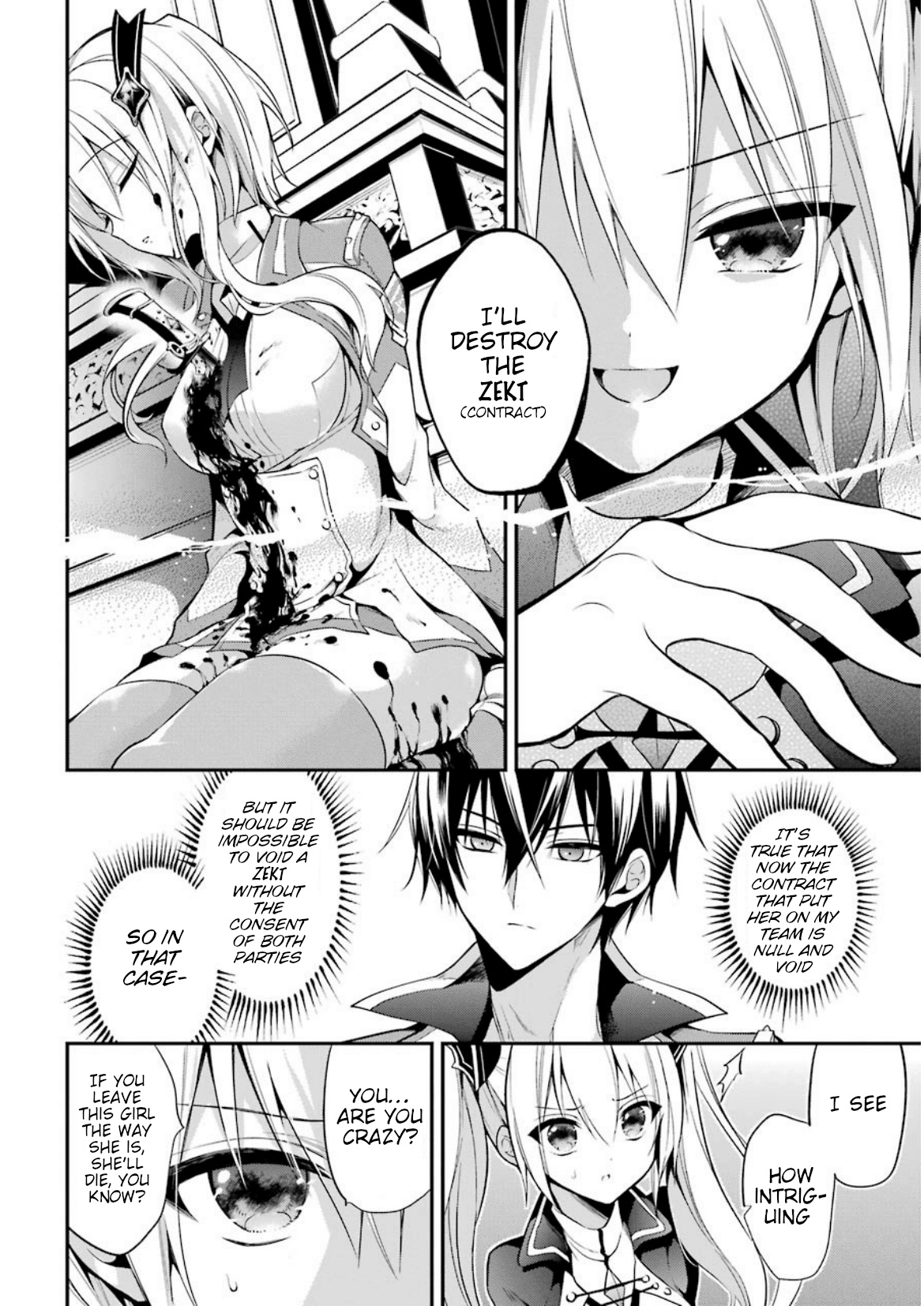 Maou Gakuin No Futekigousha - Vol.2 Chapter 8: Dungeon Exam