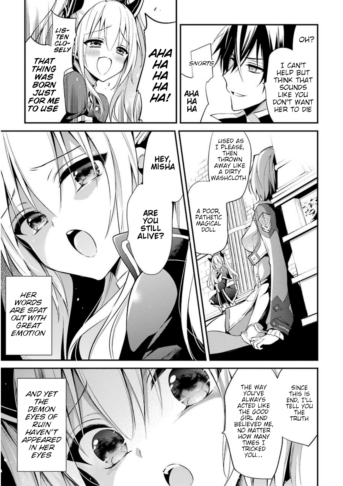 Maou Gakuin No Futekigousha - Vol.2 Chapter 8: Dungeon Exam