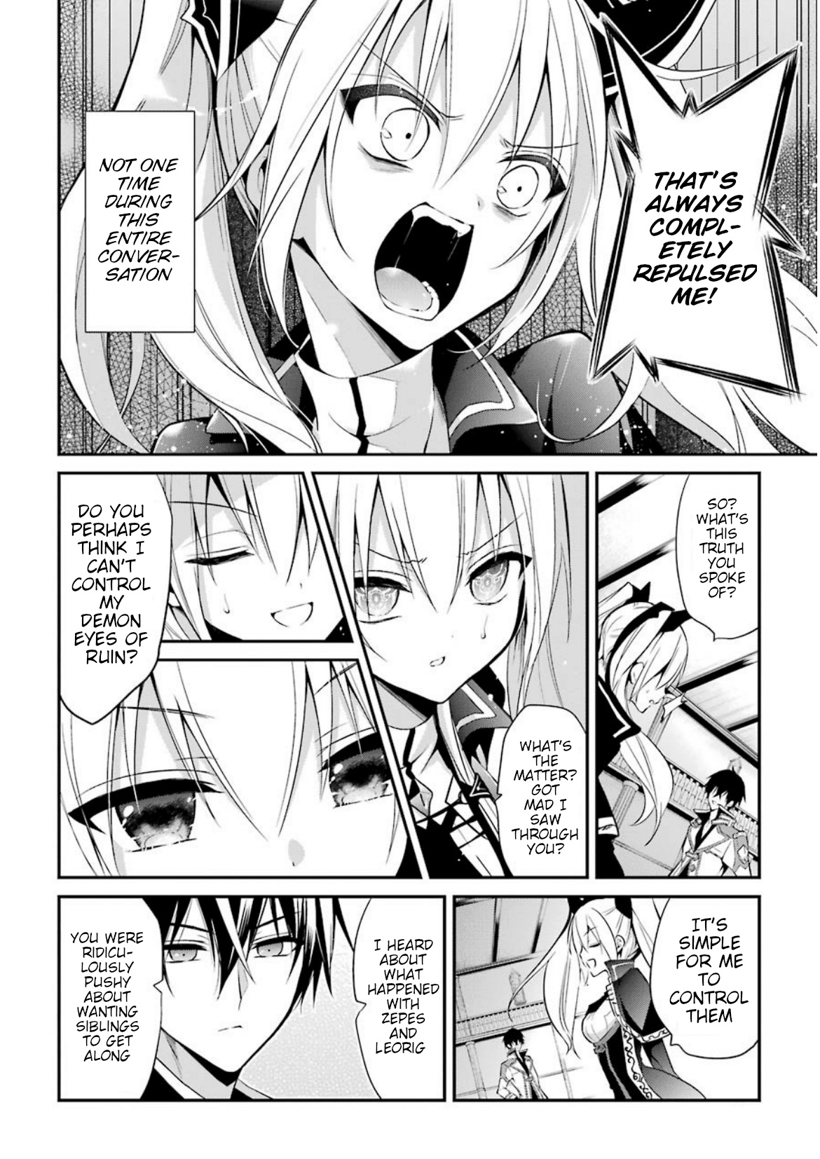 Maou Gakuin No Futekigousha - Vol.2 Chapter 8: Dungeon Exam