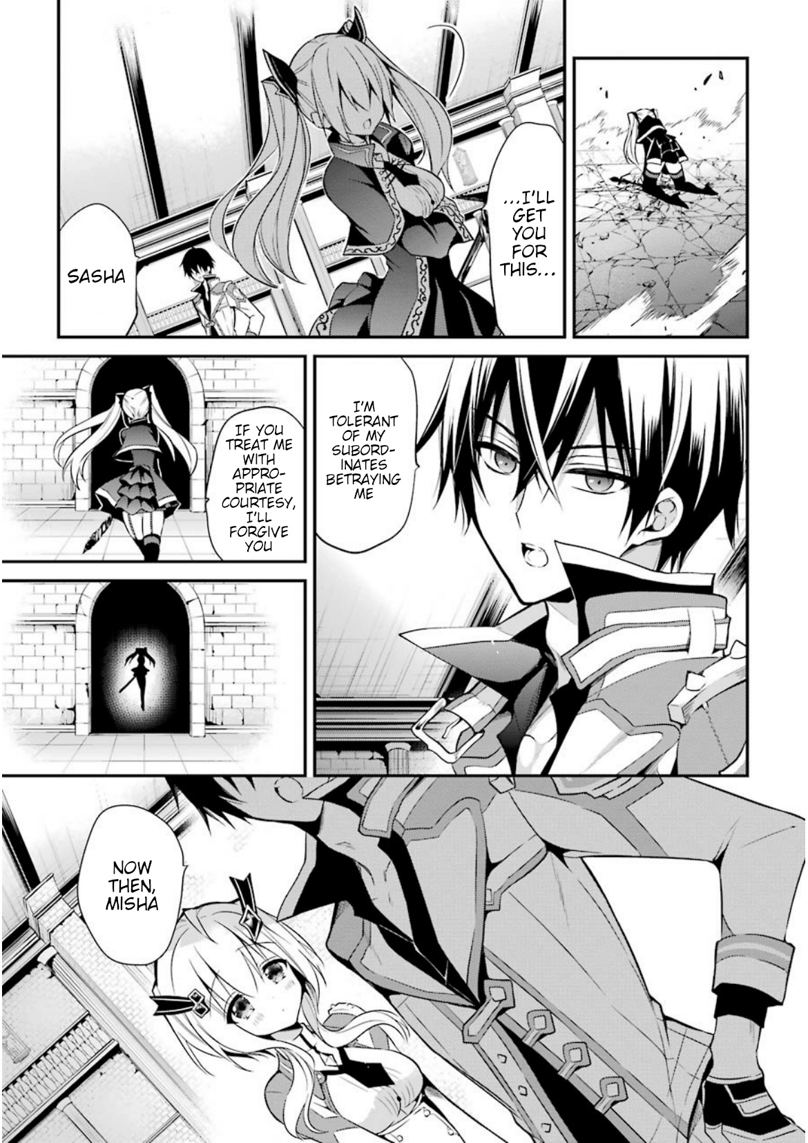 Maou Gakuin No Futekigousha - Vol.2 Chapter 8: Dungeon Exam