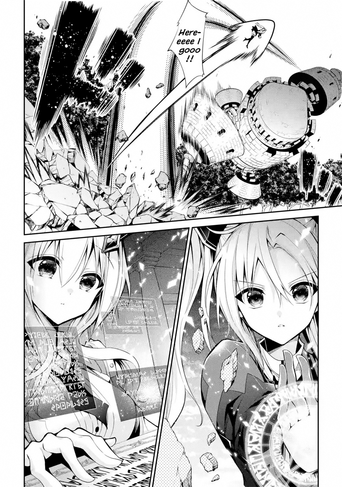 Maou Gakuin No Futekigousha - Chapter 15.1: Legendary Swords