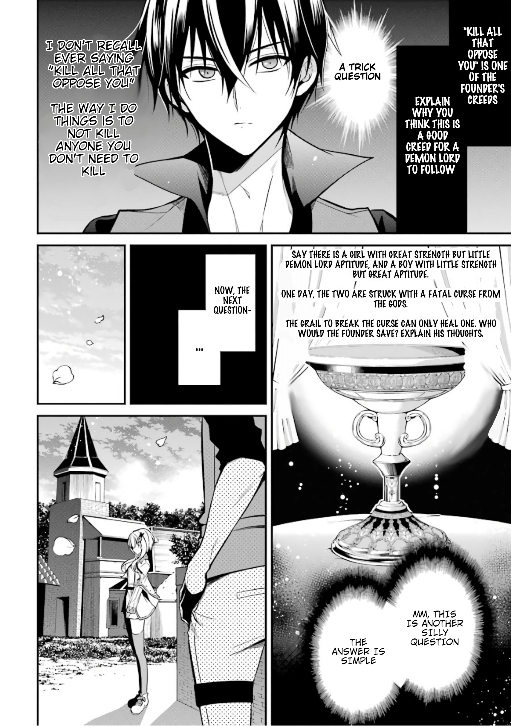 Maou Gakuin No Futekigousha - Vol.1 Chapter 2: Royalty