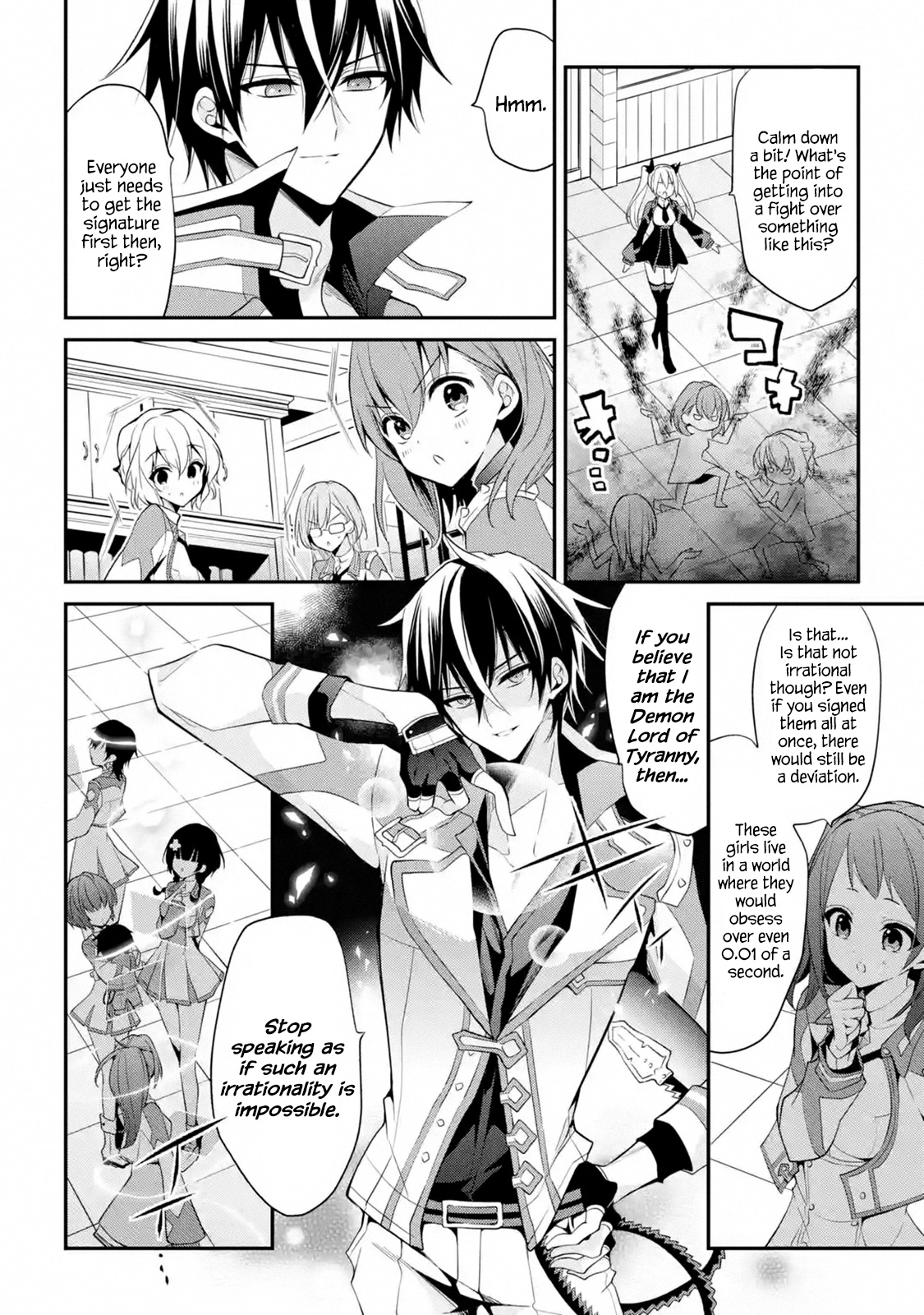 Maou Gakuin No Futekigousha - Vol.3 Chapter 13.4