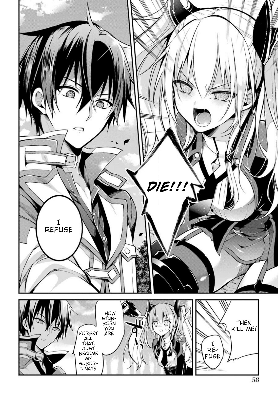 Maou Gakuin No Futekigousha - Vol.2 Chapter 5: Magical Power In A Different League