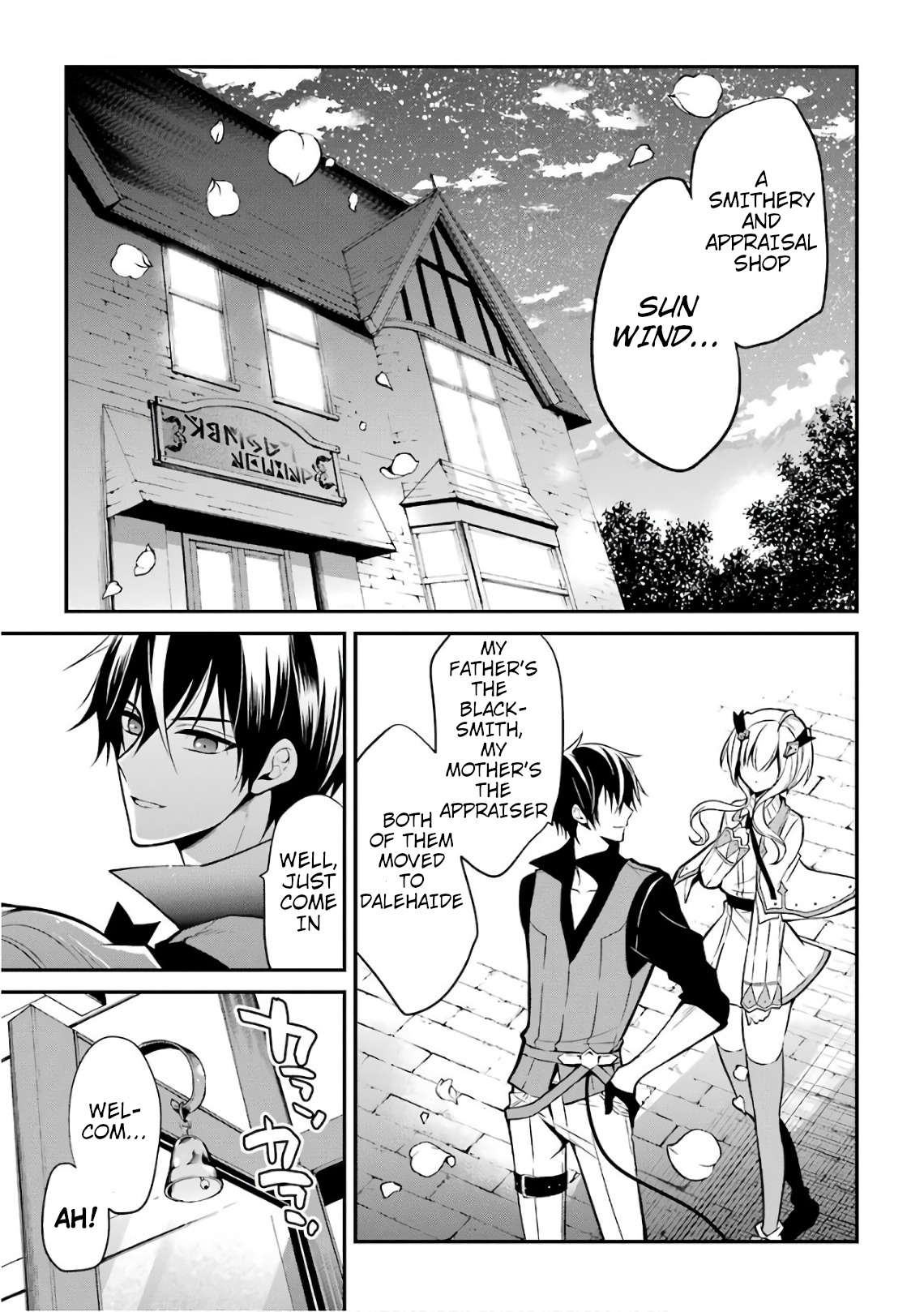 Maou Gakuin No Futekigousha - Vol.1 Chapter 3: The Brand Of An Unqualified Student