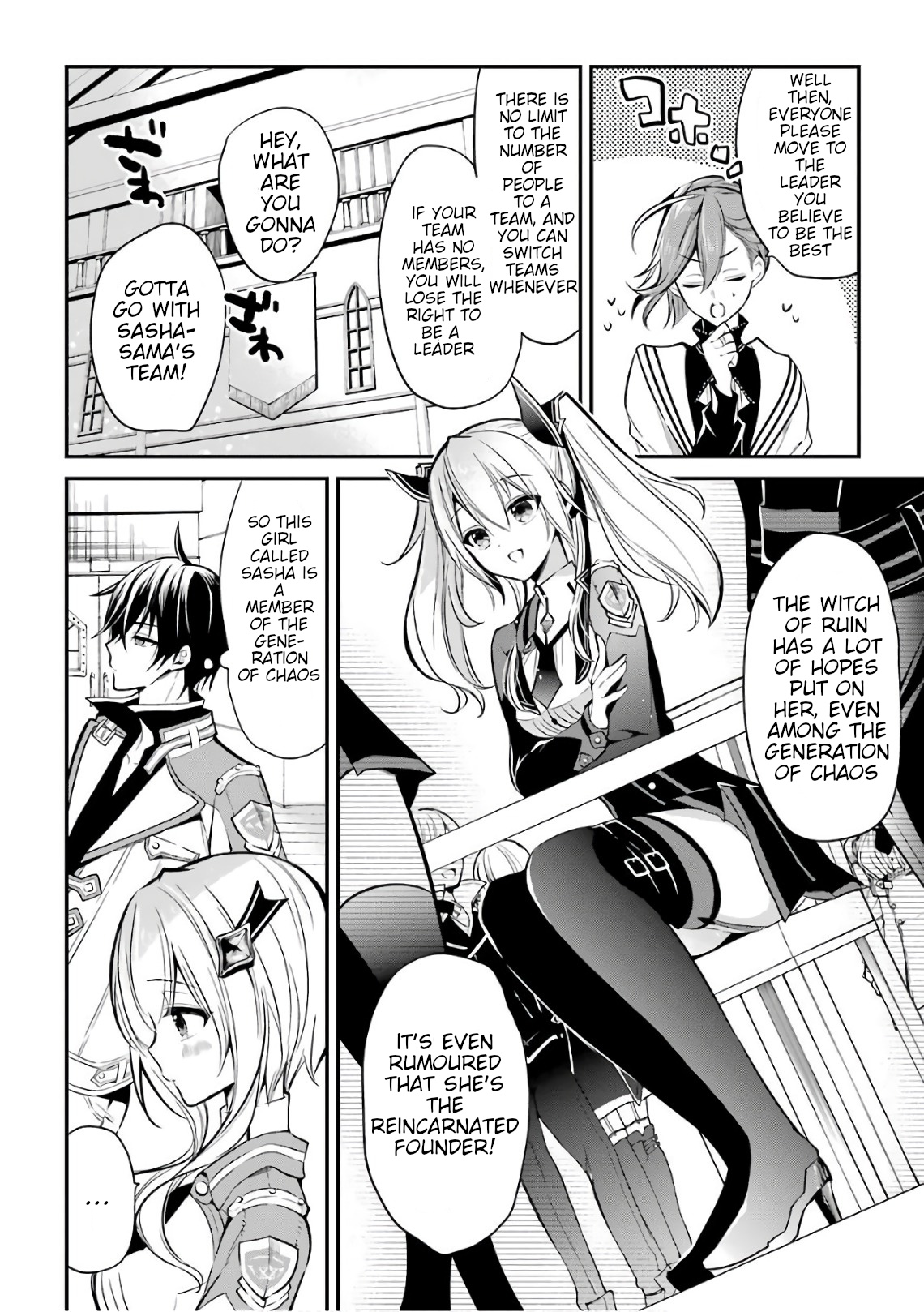 Maou Gakuin No Futekigousha - Vol.1 Chapter 3: The Brand Of An Unqualified Student