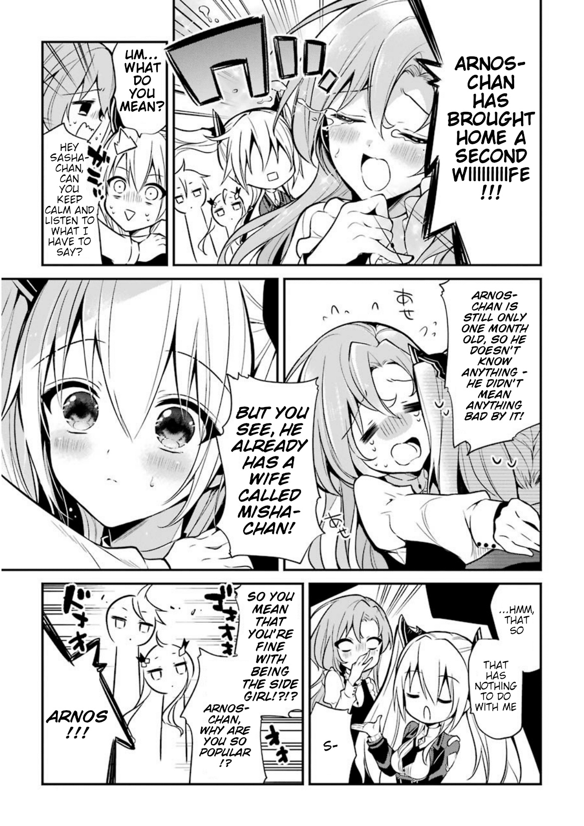 Maou Gakuin No Futekigousha - Vol.2 Chapter 6: The Necron Sisters