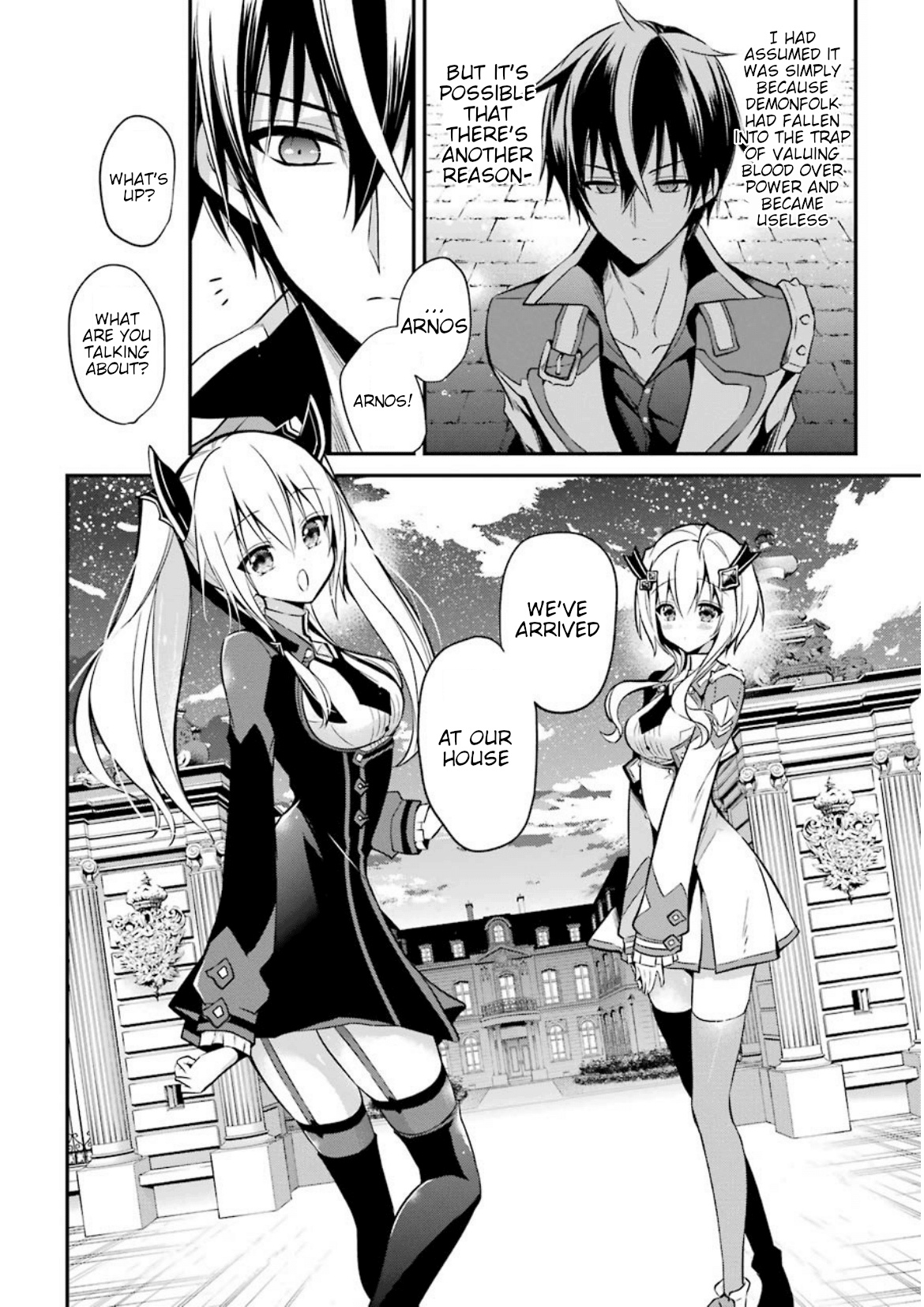 Maou Gakuin No Futekigousha - Vol.2 Chapter 6: The Necron Sisters