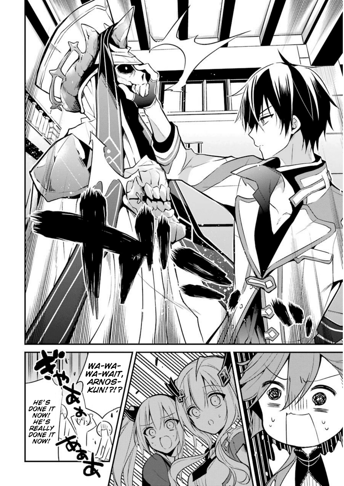 Maou Gakuin No Futekigousha - Vol.2 Chapter 7: Lesson On Great Magic