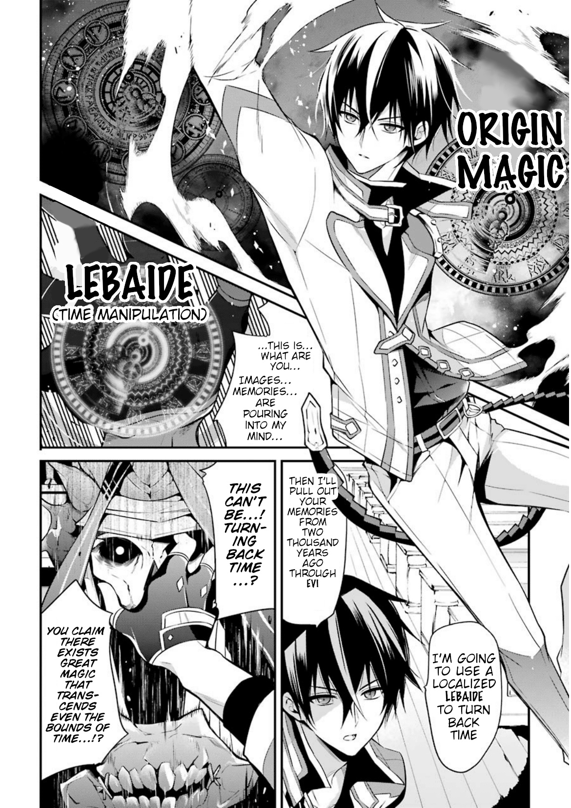 Maou Gakuin No Futekigousha - Vol.2 Chapter 7: Lesson On Great Magic