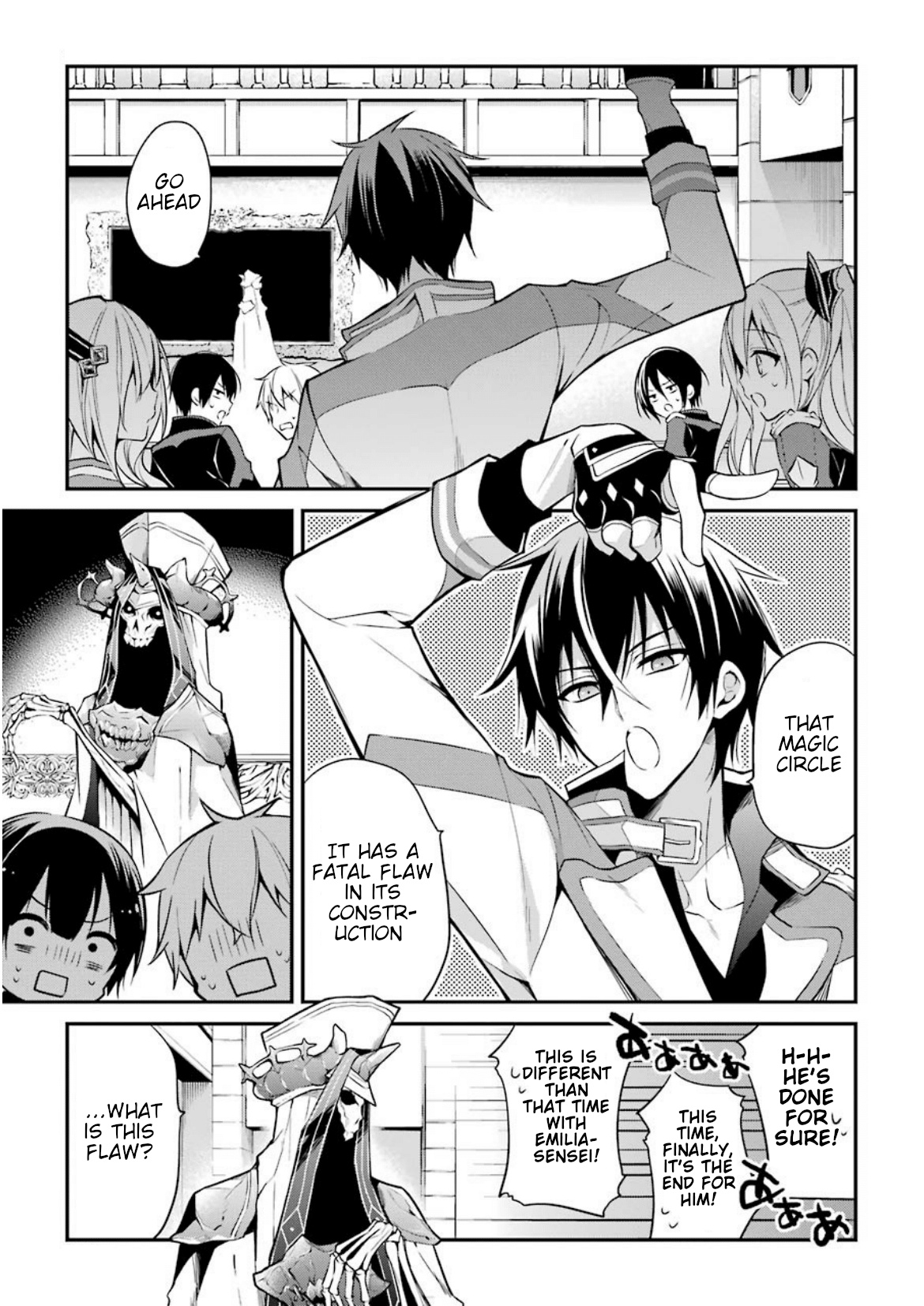 Maou Gakuin No Futekigousha - Vol.2 Chapter 7: Lesson On Great Magic