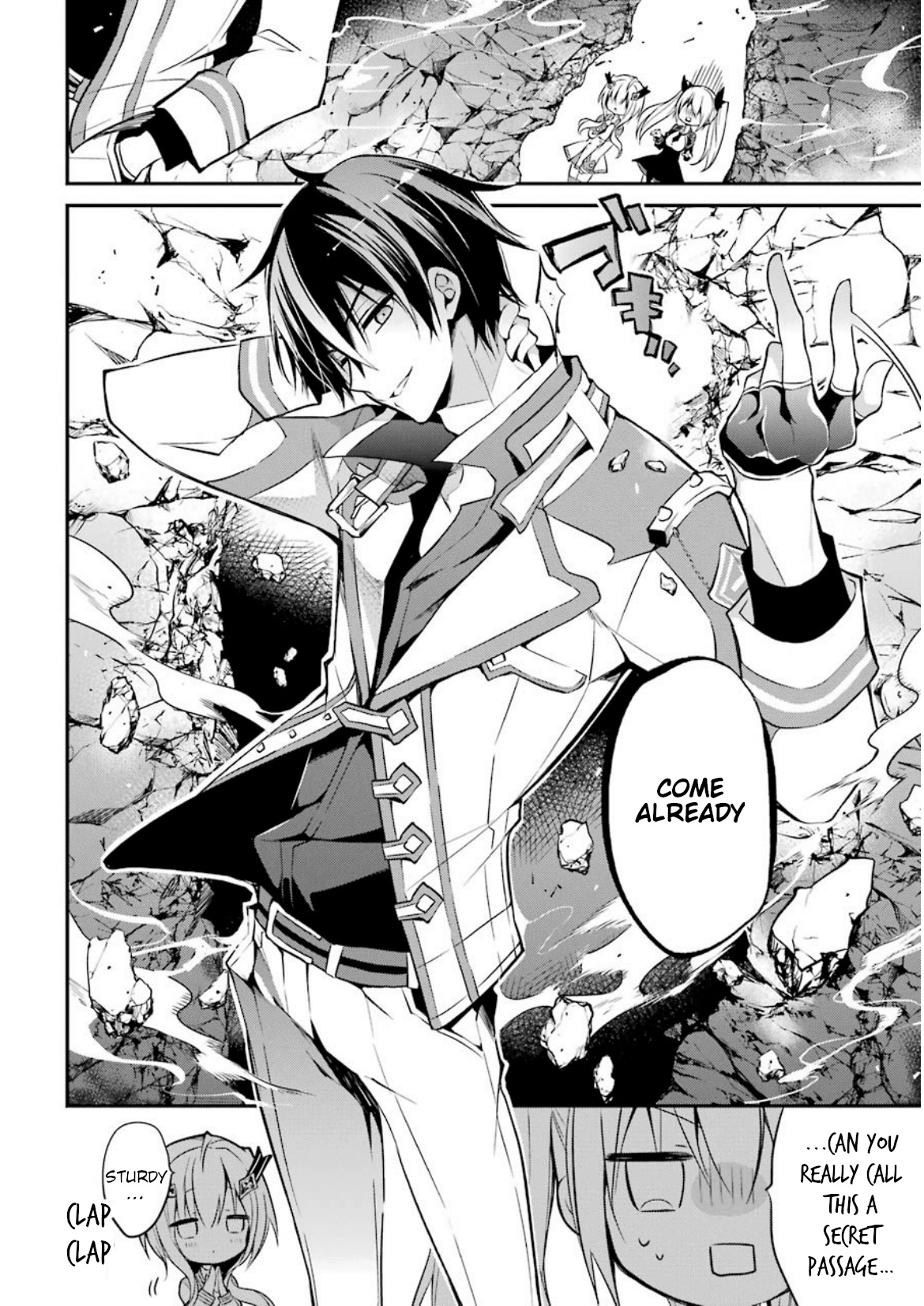 Maou Gakuin No Futekigousha - Vol.2 Chapter 7: Lesson On Great Magic