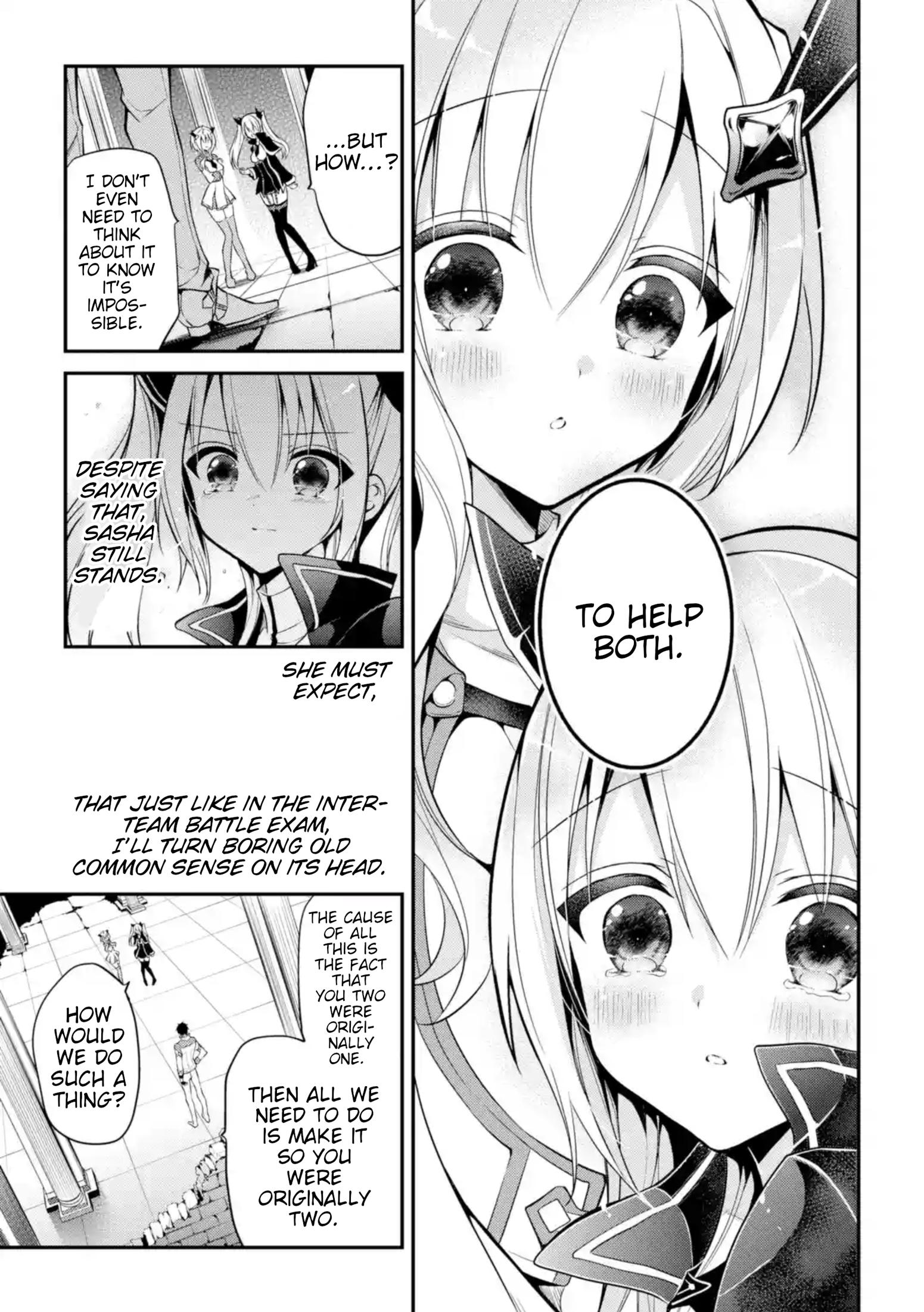 Maou Gakuin No Futekigousha - Vol.3 Chapter 10: The Whereabouts Of The Miracle