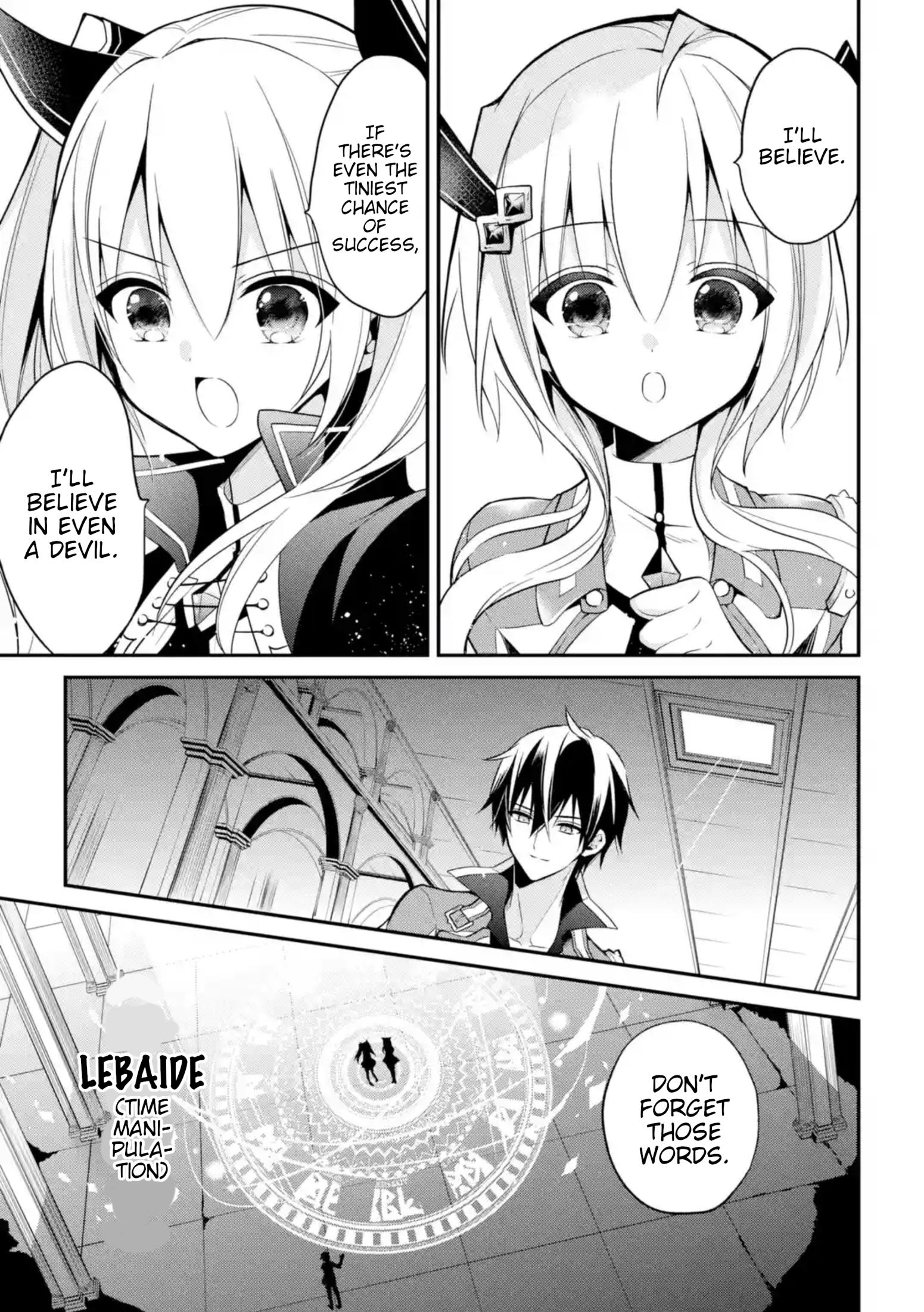 Maou Gakuin No Futekigousha - Vol.3 Chapter 10: The Whereabouts Of The Miracle