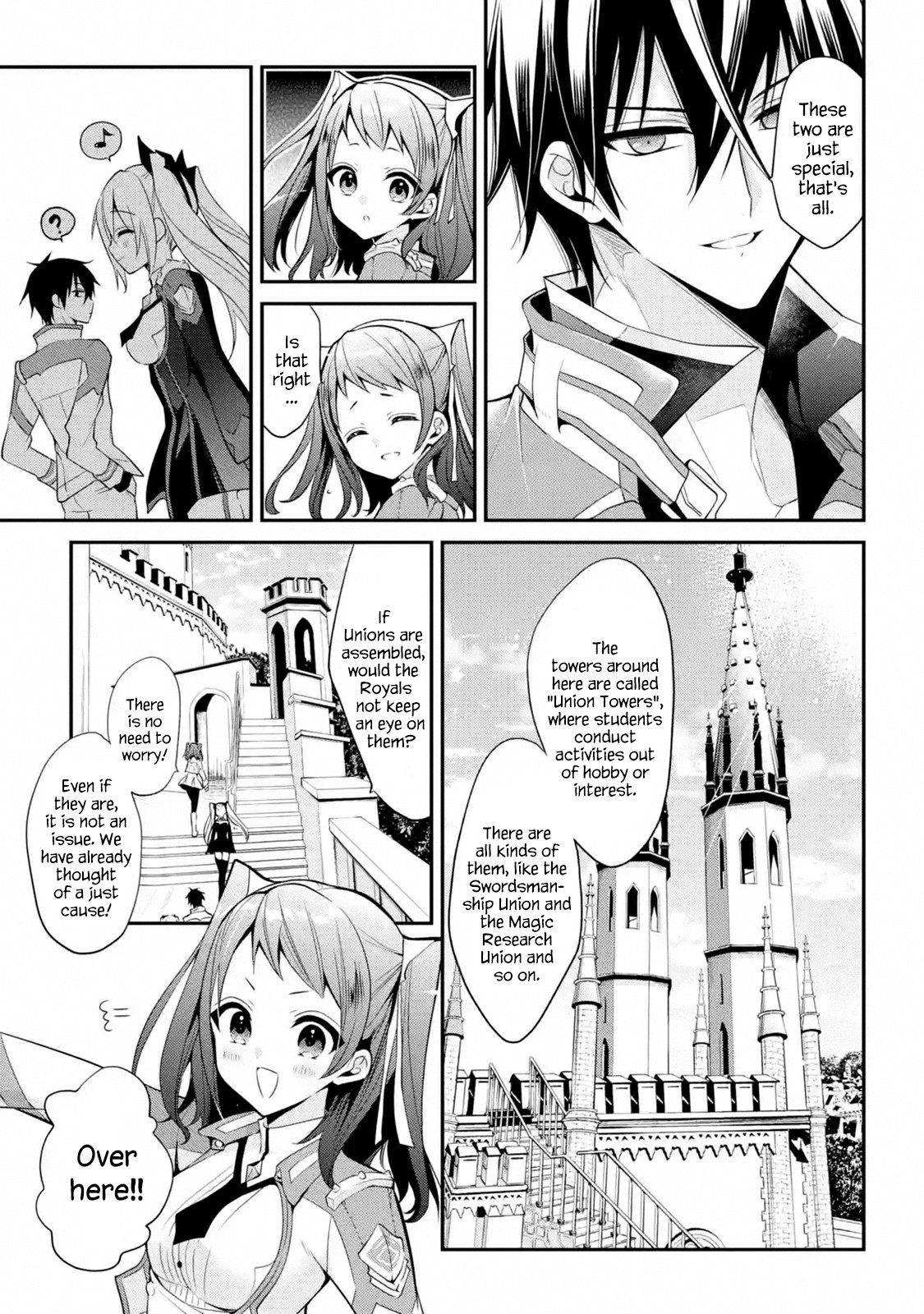 Maou Gakuin No Futekigousha - Chapter 13.3