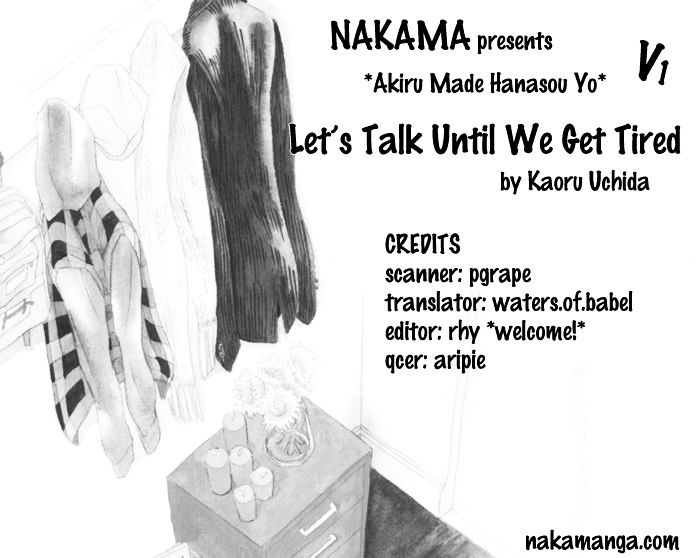 Akiru Made Hanasou Yo - Vol.1 Chapter 1 : Let's Talk Until We Get Sick Of It