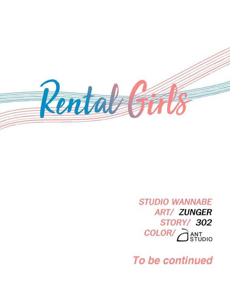 Rental Girls - Chapter 20