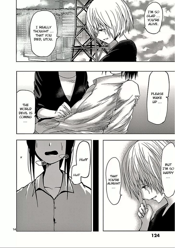 Sekai Oni - Vol.6 Chapter 50 : Hipstar