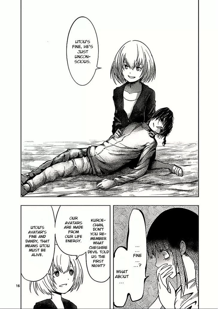 Sekai Oni - Vol.6 Chapter 50 : Hipstar