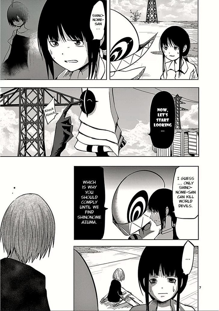 Sekai Oni - Vol.6 Chapter 51