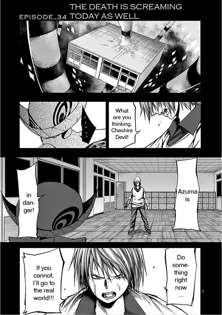 Sekai Oni - Vol.5 Chapter 43 : The Death Is Screaming Today As Well