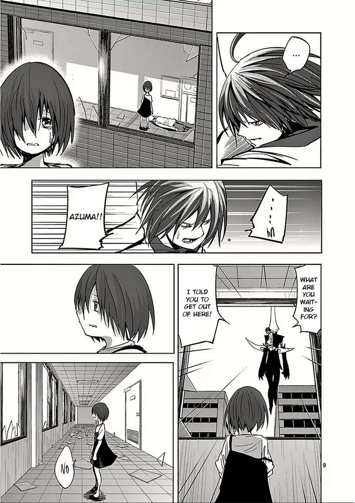 Sekai Oni - Vol.6 Chapter 44 : Slap Fly!