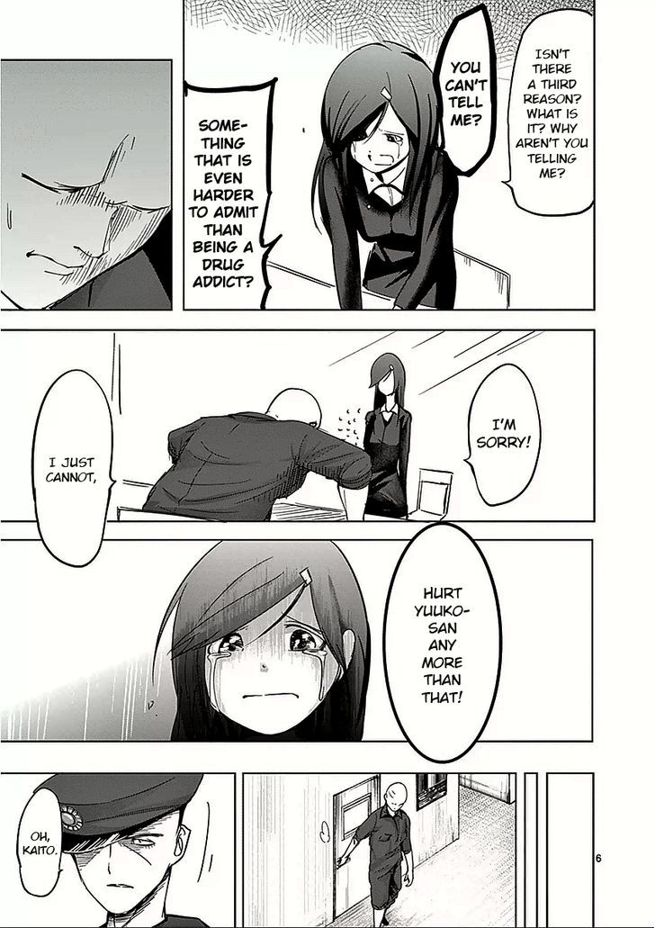 Sekai Oni - Vol.6 Chapter 53.5 : Ookura In Wonderland