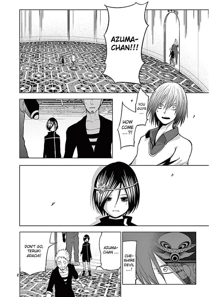 Sekai Oni - Vol.9 Chapter 76 : Medicine Of Value