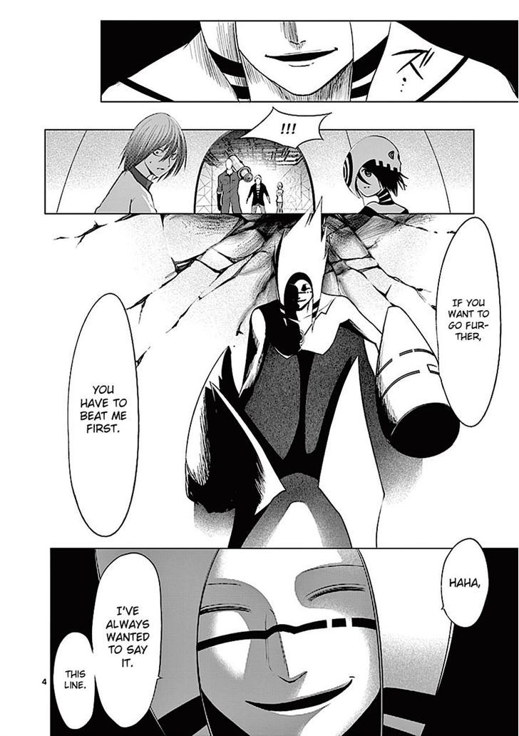 Sekai Oni - Vol.9 Chapter 76 : Medicine Of Value