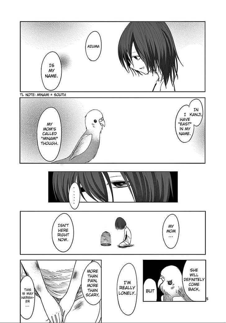 Sekai Oni - Vol.7 Chapter 62.5 : Seki In Wonderland