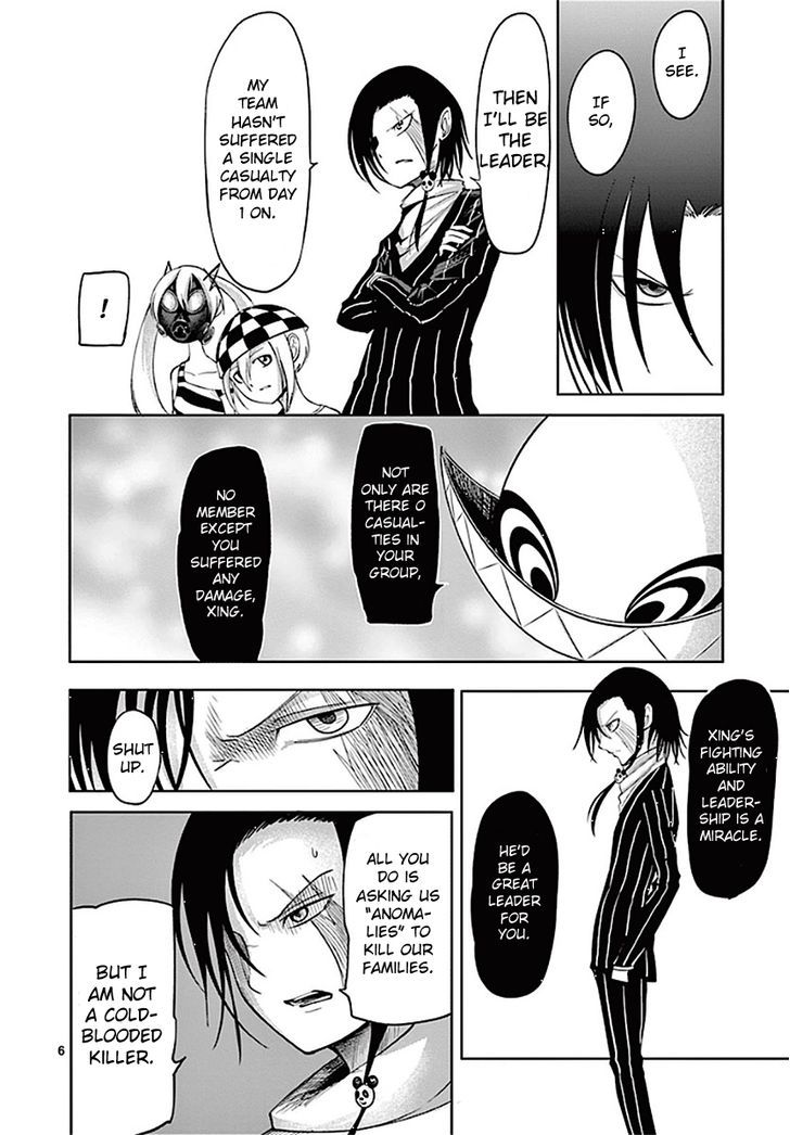 Sekai Oni - Vol.8 Chapter 66 : The Decisive 0.03 Seconds