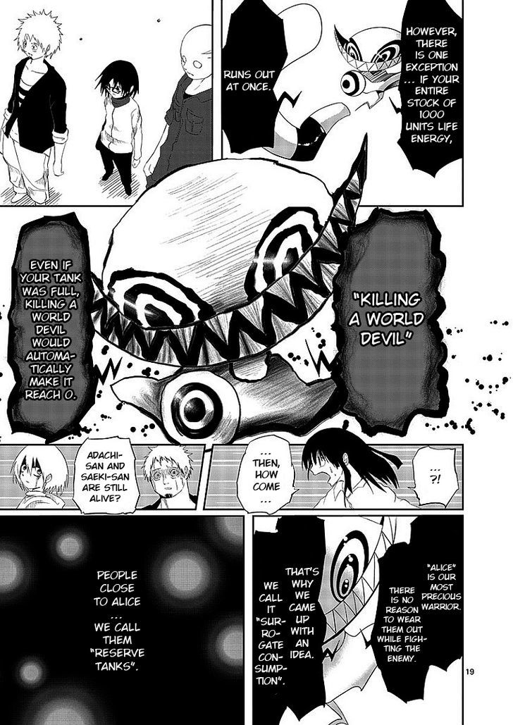 Sekai Oni - Vol.2 Chapter 9 : Prologue 9