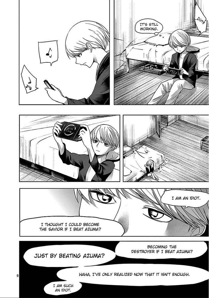 Sekai Oni - Vol.7 Chapter 61 : Leaving The Night Behind