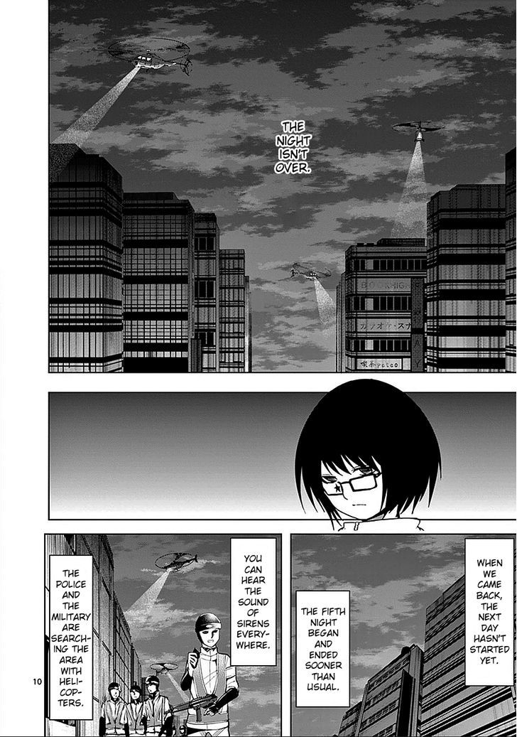 Sekai Oni - Vol.7 Chapter 61 : Leaving The Night Behind