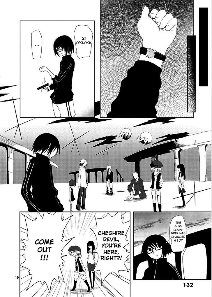 Sekai Oni - Vol.1 Chapter 6 : Prologue 6