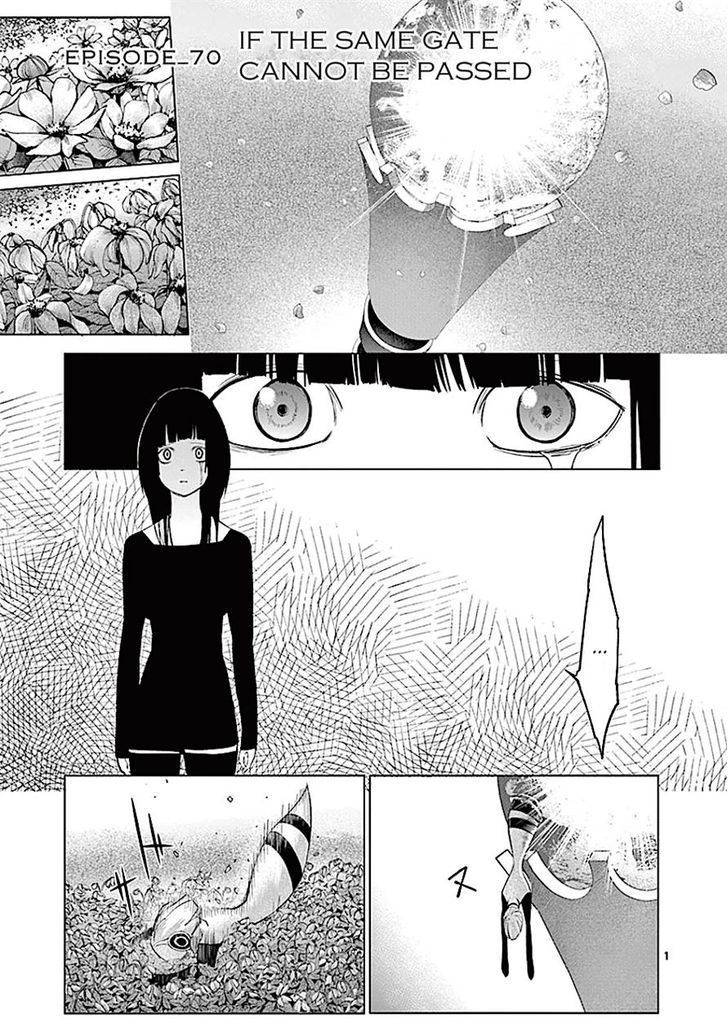 Sekai Oni - Vol.9 Chapter 79 : If The Same Gate Cannot Be Passed