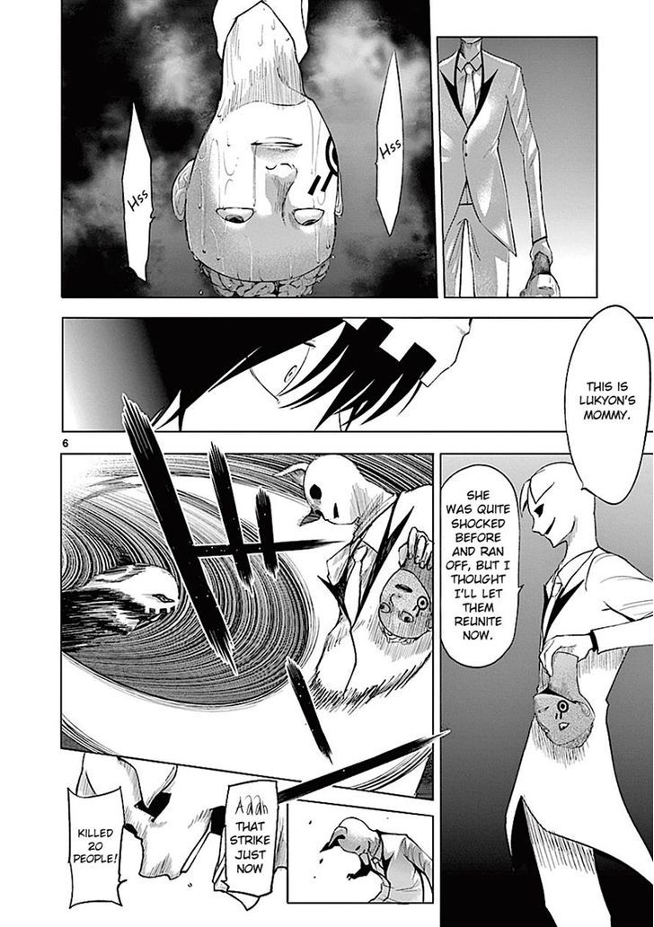 Sekai Oni - Vol.9 Chapter 79 : If The Same Gate Cannot Be Passed