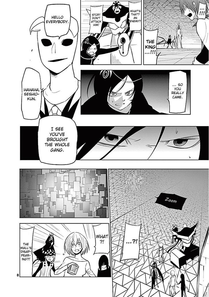 Sekai Oni - Vol.9 Chapter 79 : If The Same Gate Cannot Be Passed