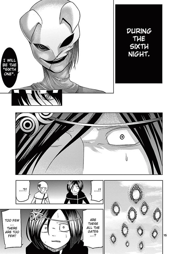 Sekai Oni - Vol.9 Chapter 79 : If The Same Gate Cannot Be Passed