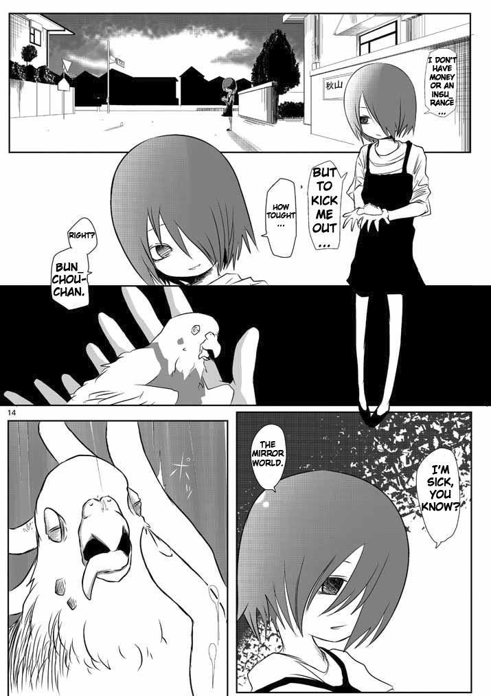 Sekai Oni - Vol.1 Chapter 1 : Prologue 1