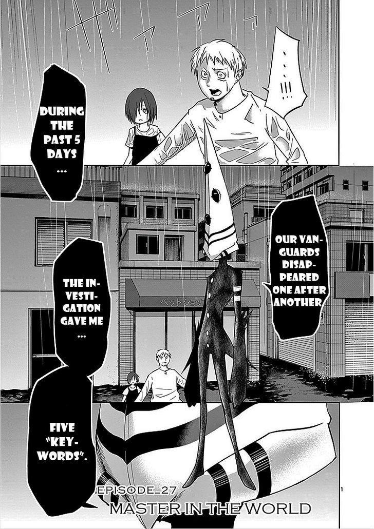 Sekai Oni - Vol.5 Chapter 36 : Master In The World