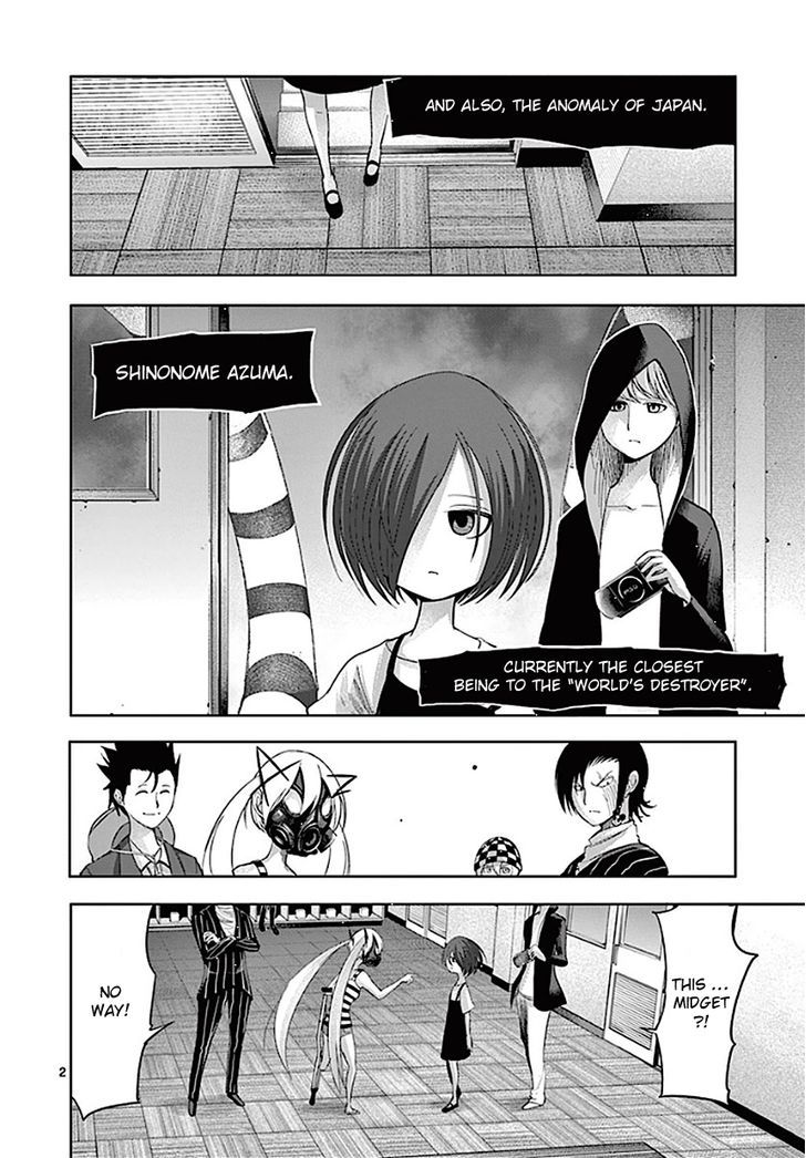 Sekai Oni - Vol.8 Chapter 65 : Shady Classroom