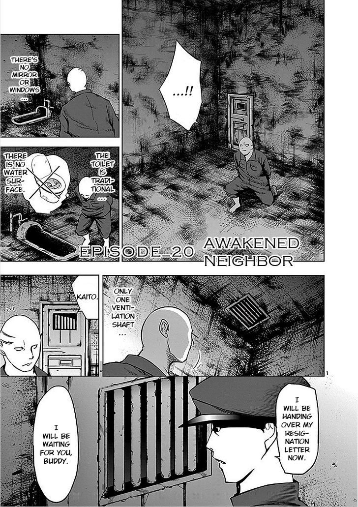 Sekai Oni - Vol.4 Chapter 29 : Ep. 20 - Awakened Neighbor