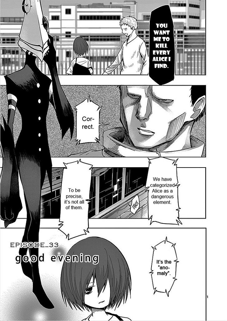 Sekai Oni - Vol.5 Chapter 42 : Good Evening