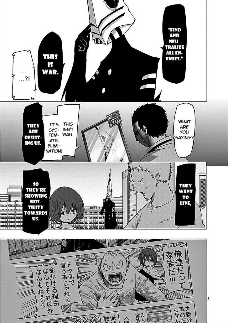 Sekai Oni - Vol.5 Chapter 42 : Good Evening