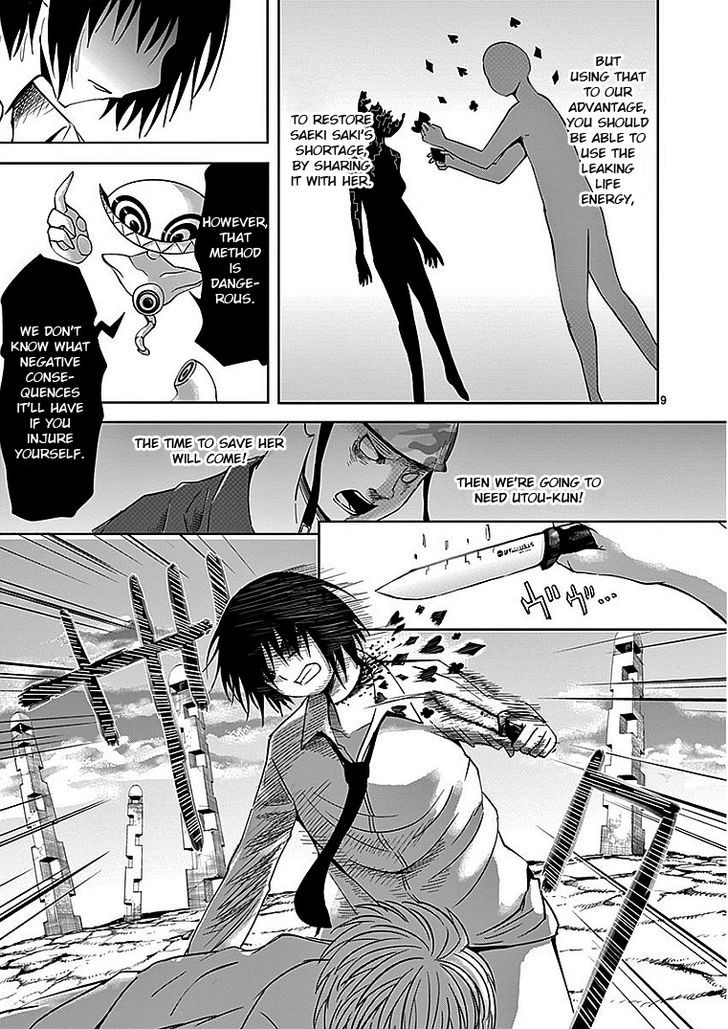 Sekai Oni - Vol.3 Chapter 23 : Ep. 14 - Way Of Salvation