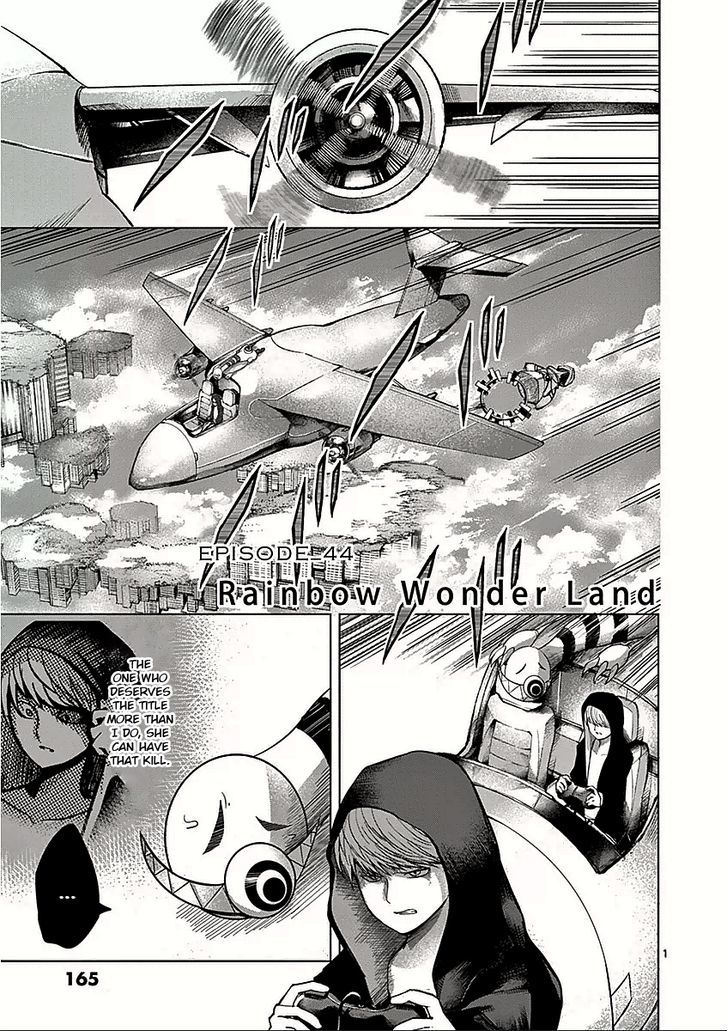 Sekai Oni - Vol.6 Chapter 53 : Rainbow Wonder Land